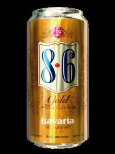 Bavaria GOLD. Cerveza Holandesa de exquisito sabor