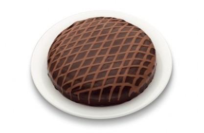 Tarta de chocolate. Exquisita tarta doble chocolate de 1 kg