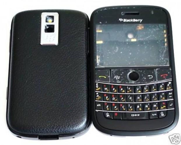 Carcasas para móviles. Carcasas para Blackberry varios colores