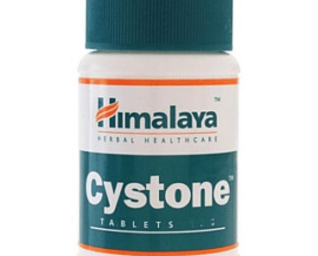Himalata Cistone. Es un suplemento nutricional que protege la función urinaria y renal