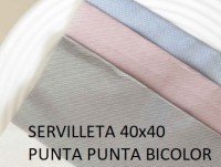 Servilletas de Tela para Hostelería. Amplia gama de servilletas punta punta para su negocio. Distintas medidas y colores.