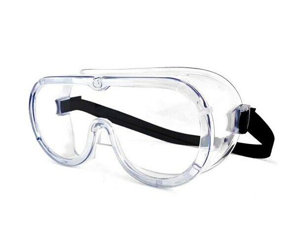 Gafas protectoras. Ofrecemos gafas protectoras de la mejor calidad
