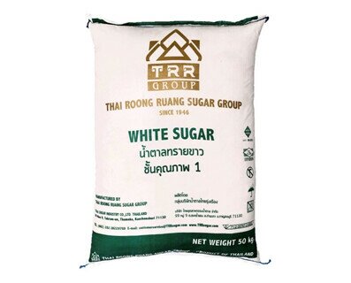 Azúcar blanca. Azúcar refinada pura de alta calidad