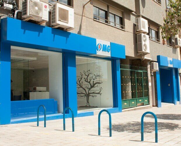 MG Electricidad. Entrada a las oficinas en Alicante capital.