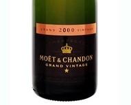 Champagane. Moet & Chandon. Uva: Pinot Noit, Chardonnay y pinot meunie
