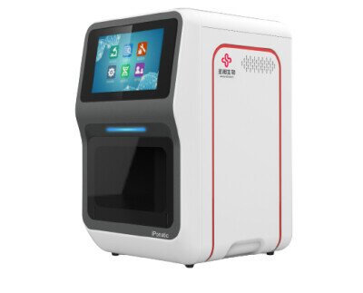 PCR Estación de trabajo portátil. Puede proporcionar resultados de diagnóstico rápidos