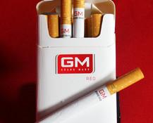 Cigarrillos.Total cobertura a nuestros clientes