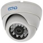 CCTV Videovigilancia. Domo fijo de interior con iluminación infrarroja