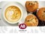 Café AB