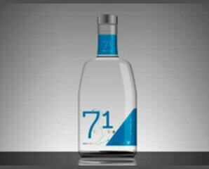 Diseño gráfico. Digtus ha realizado el diseño de etiqueta y branding en marca vodka premium.