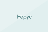 Hepyc