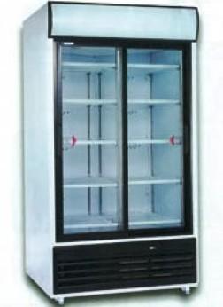 Equipos de frío comercial. Armario Refrigerador